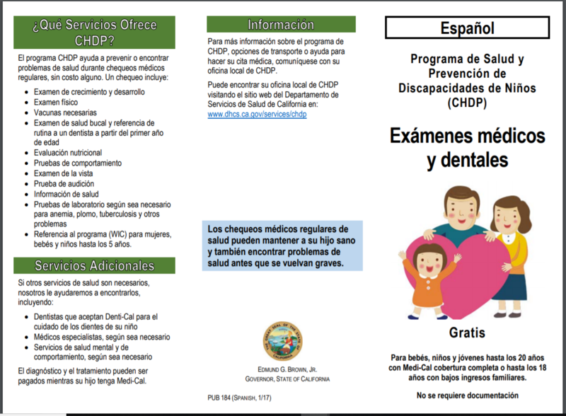 CHDP Spanish brochure 1