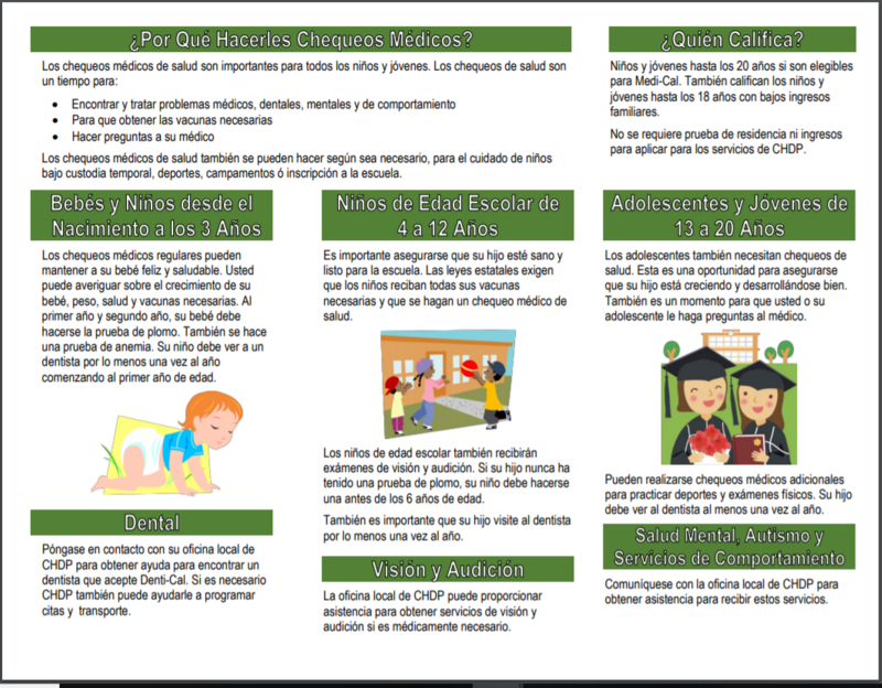 CHDP Spanish brochure 2